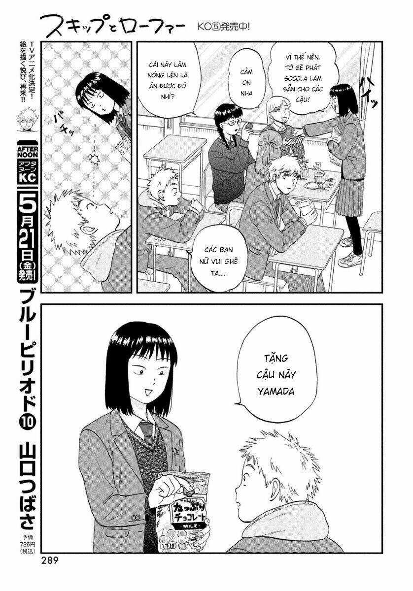 SKIP TO LOAFER - Chapter 31 - Trang 27