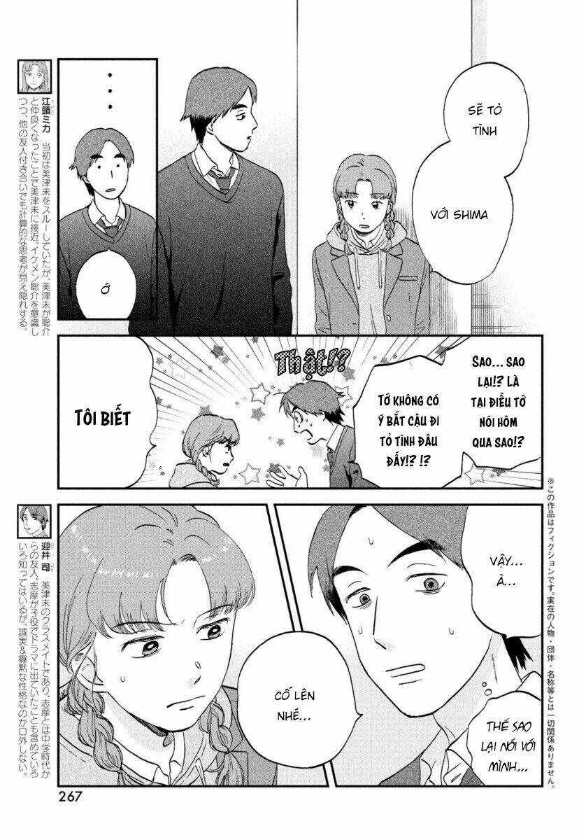 SKIP TO LOAFER - Chapter 31 - Trang 5