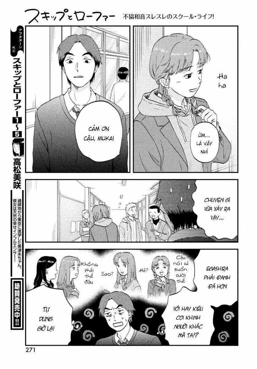 SKIP TO LOAFER - Chapter 31 - Trang 9