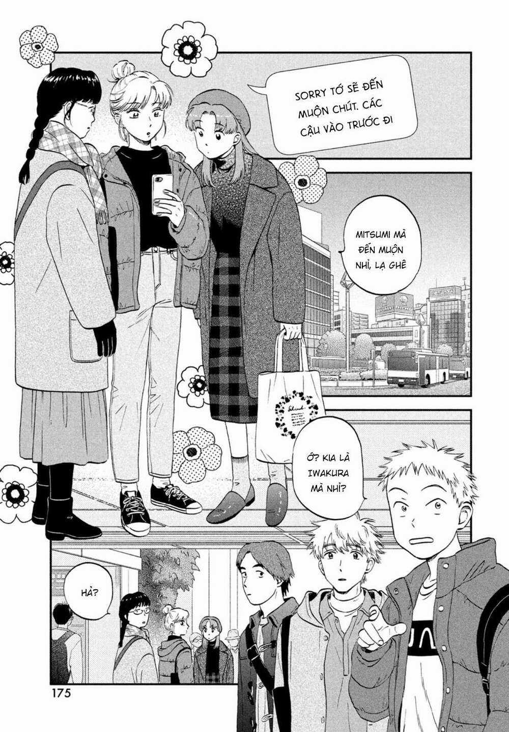 SKIP TO LOAFER - Chapter 32 - Trang 11