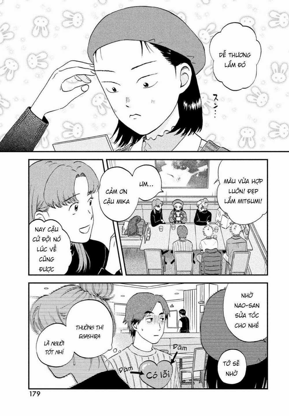 SKIP TO LOAFER - Chapter 32 - Trang 15