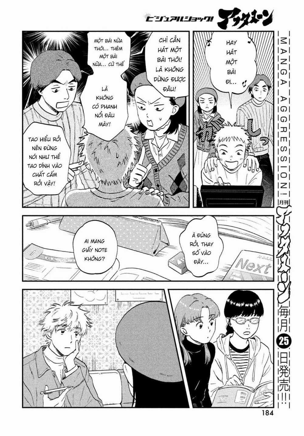 SKIP TO LOAFER - Chapter 32 - Trang 20