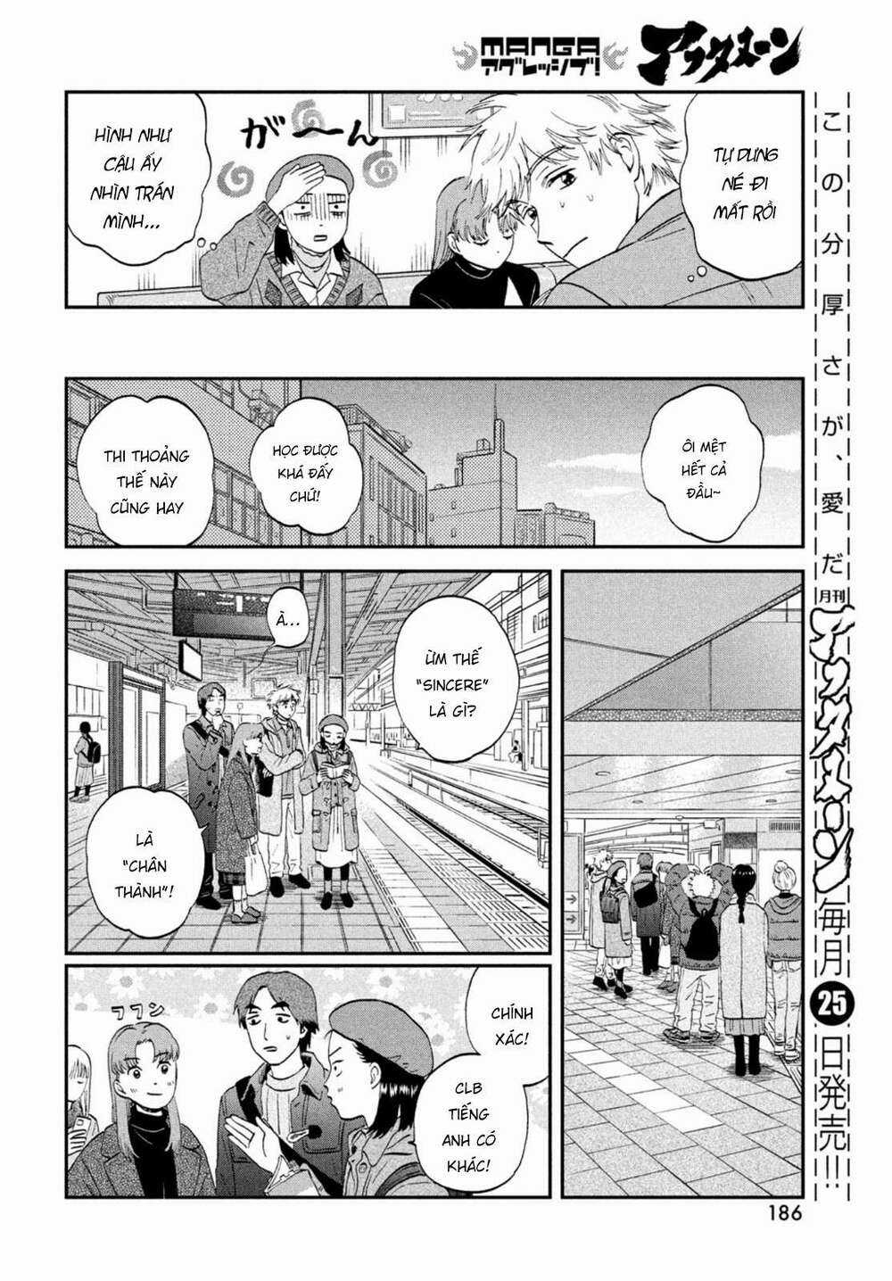 SKIP TO LOAFER - Chapter 32 - Trang 22