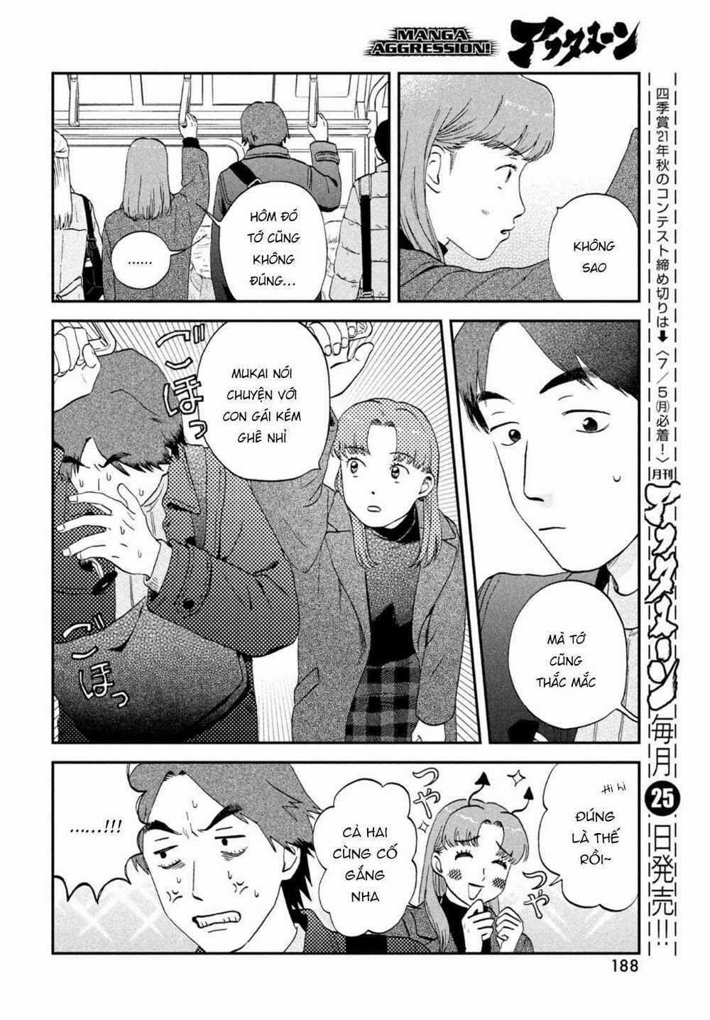 SKIP TO LOAFER - Chapter 32 - Trang 24