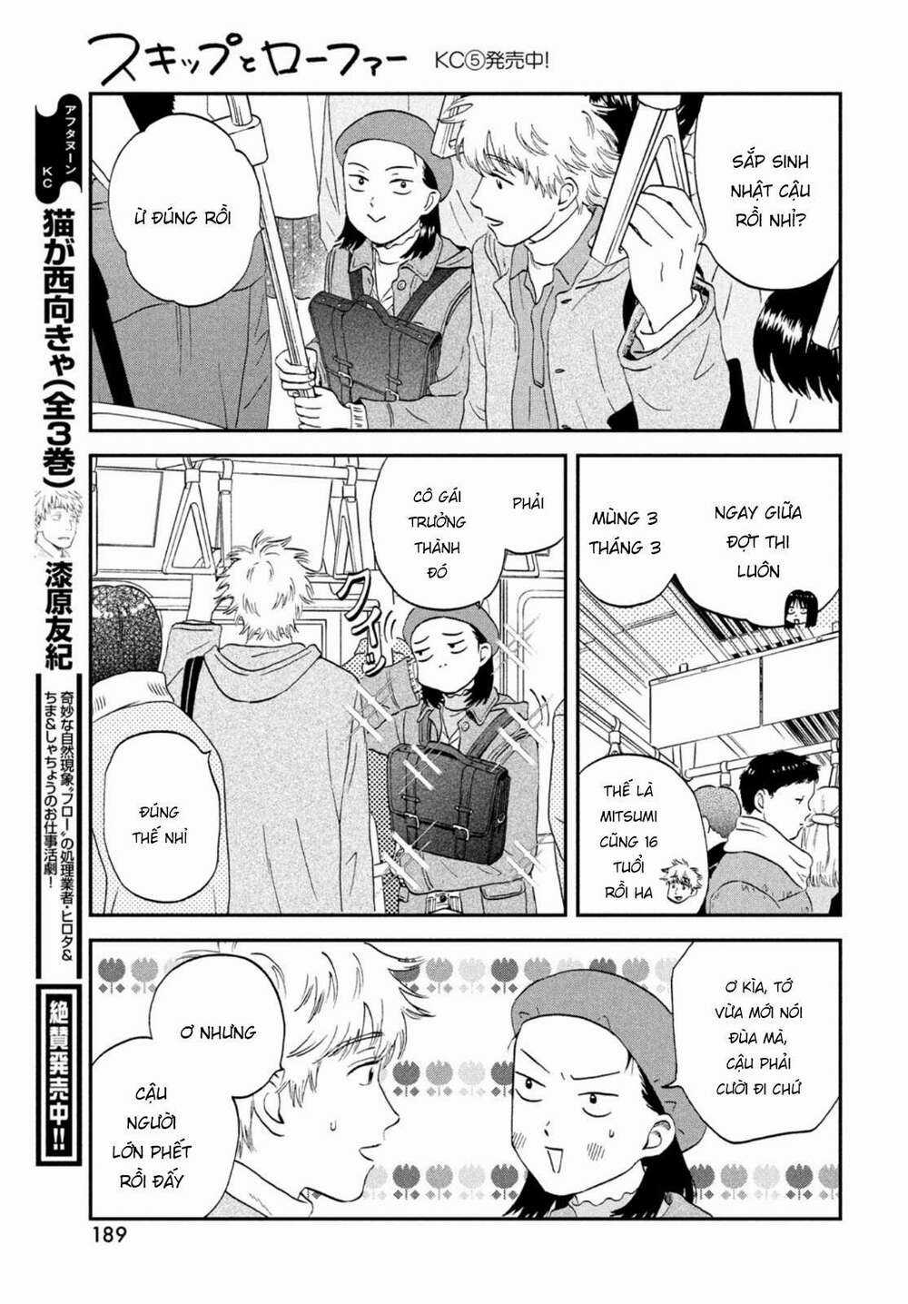 SKIP TO LOAFER - Chapter 32 - Trang 25