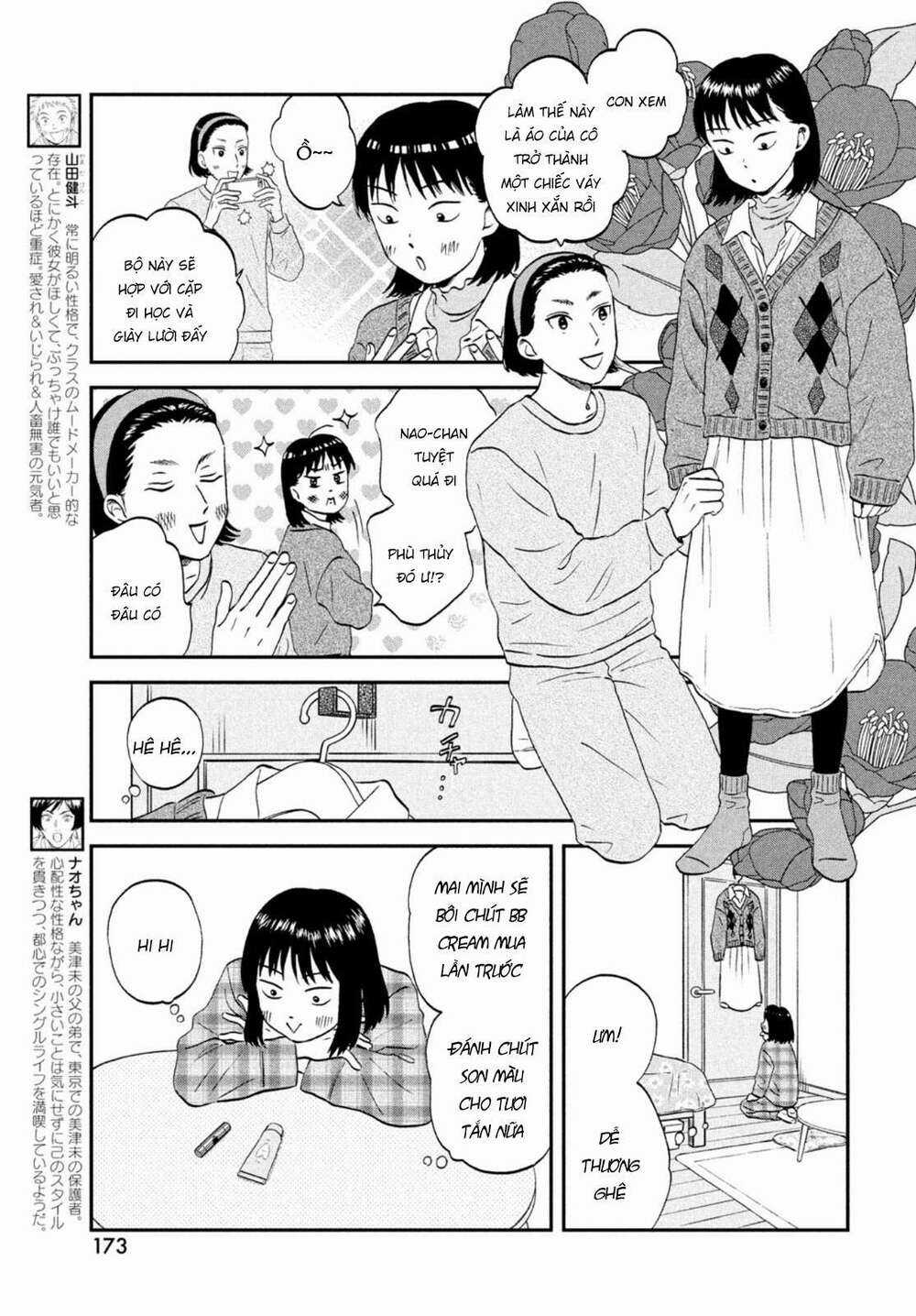 SKIP TO LOAFER - Chapter 32 - Trang 9