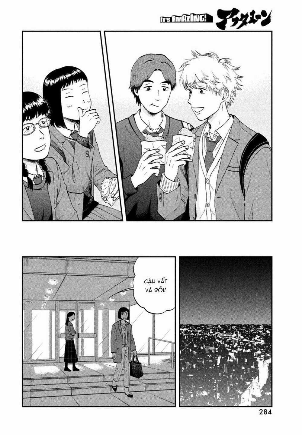 SKIP TO LOAFER - Chapter 33 - Trang 12