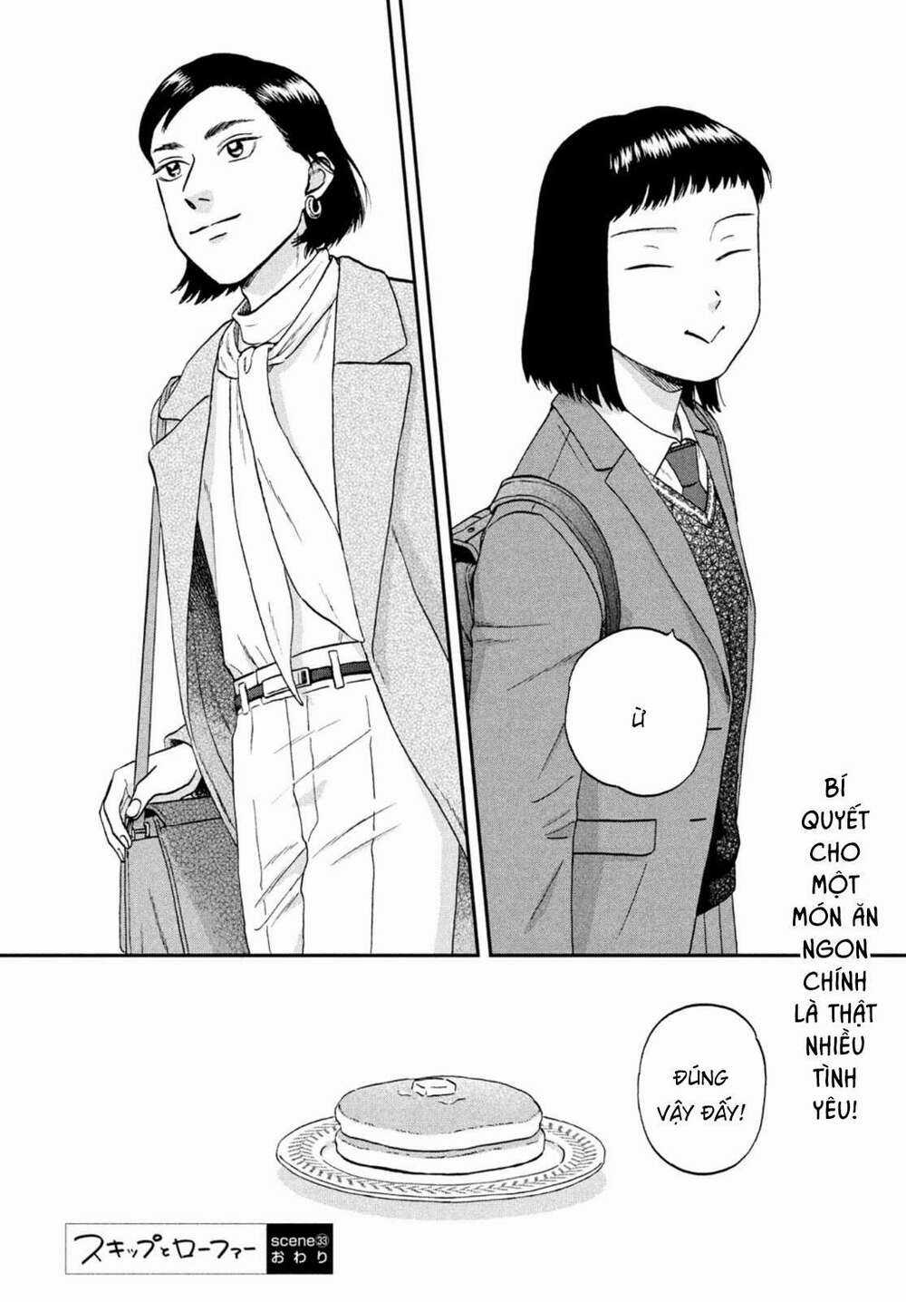 SKIP TO LOAFER - Chapter 33 - Trang 28