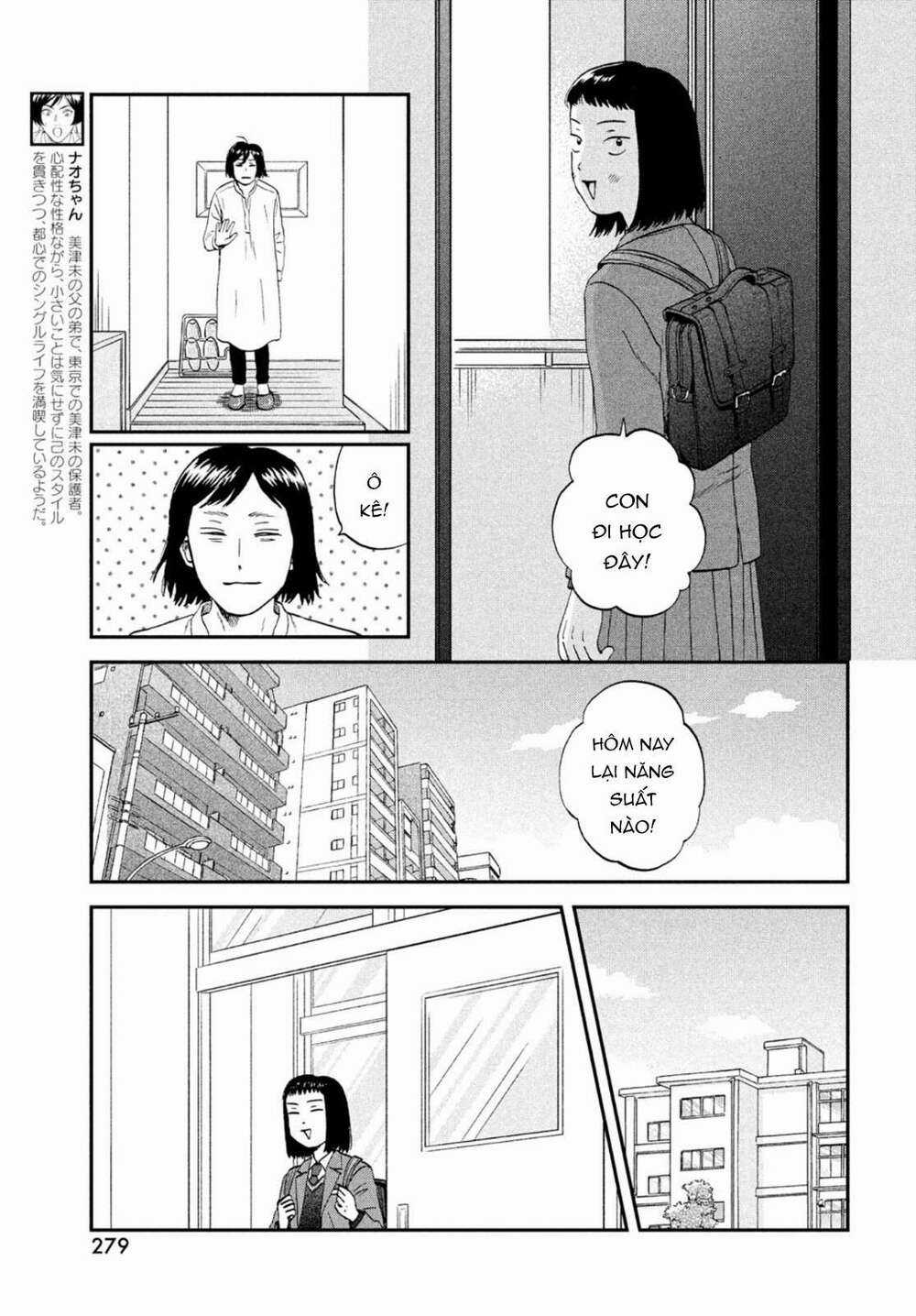 SKIP TO LOAFER - Chapter 33 - Trang 7