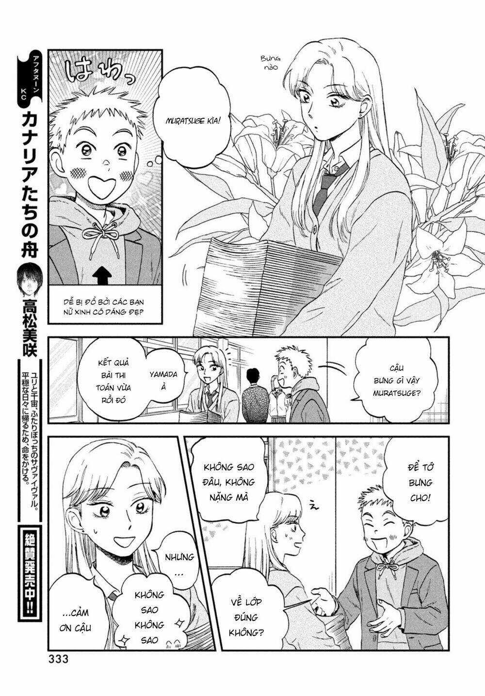 SKIP TO LOAFER - Chapter 34 - Trang 15