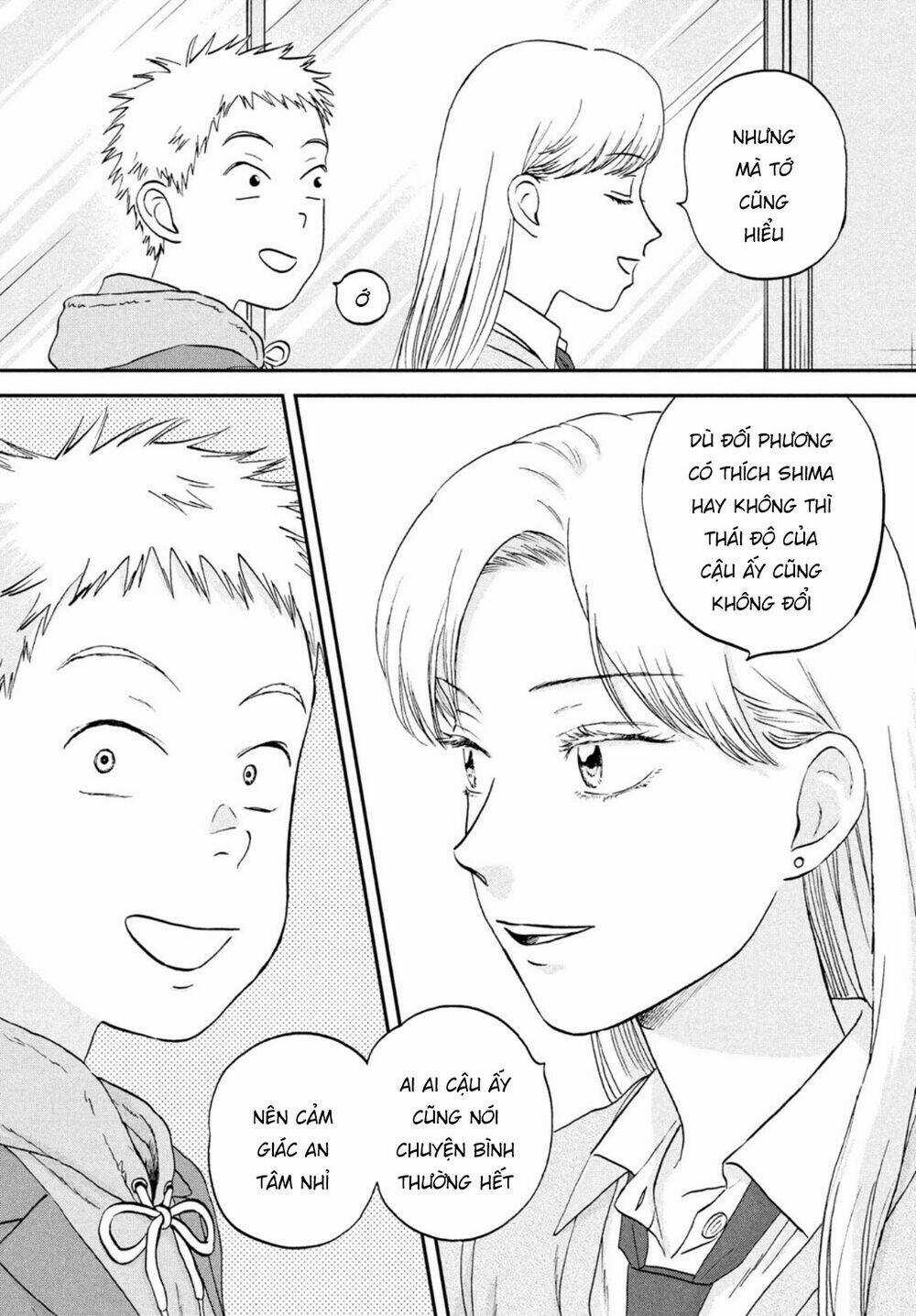 SKIP TO LOAFER - Chapter 34 - Trang 17