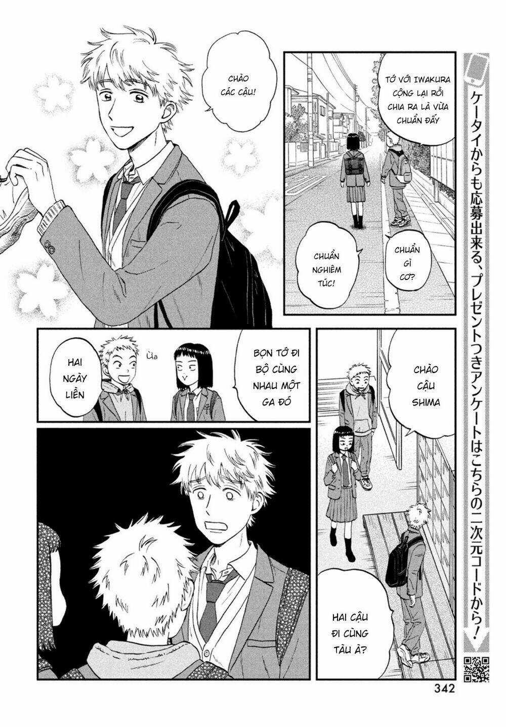 SKIP TO LOAFER - Chapter 34 - Trang 24