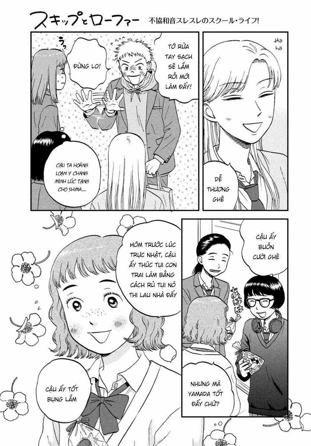 SKIP TO LOAFER - Chapter 34 - Trang 29