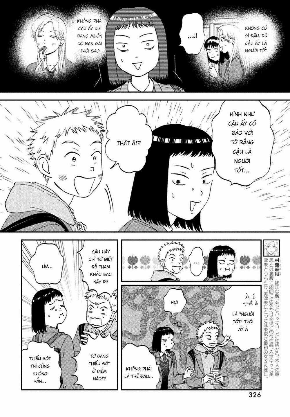 SKIP TO LOAFER - Chapter 34 - Trang 8