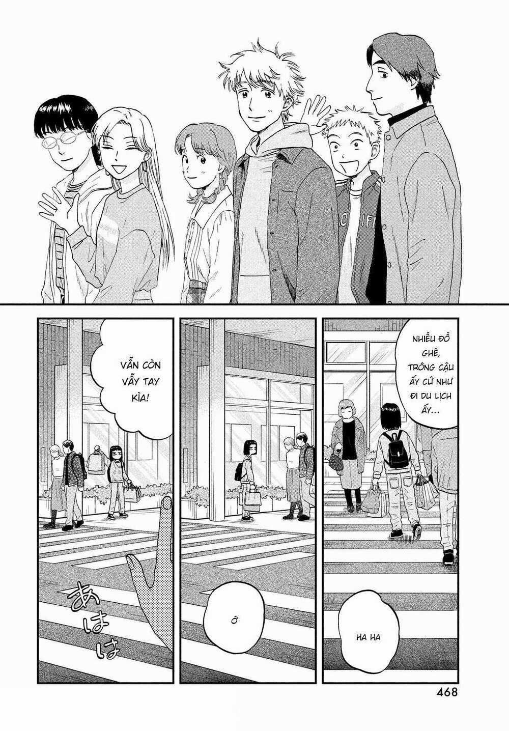 SKIP TO LOAFER - Chapter 35 - Trang 21