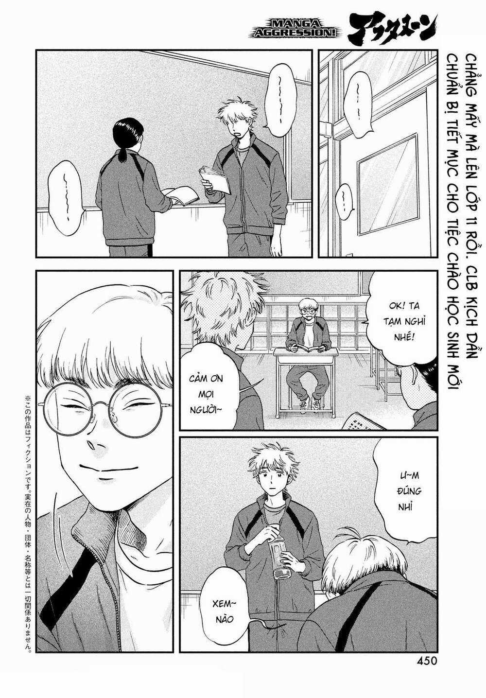 SKIP TO LOAFER - Chapter 35 - Trang 4