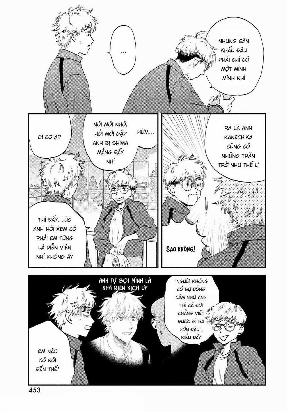 SKIP TO LOAFER - Chapter 35 - Trang 7