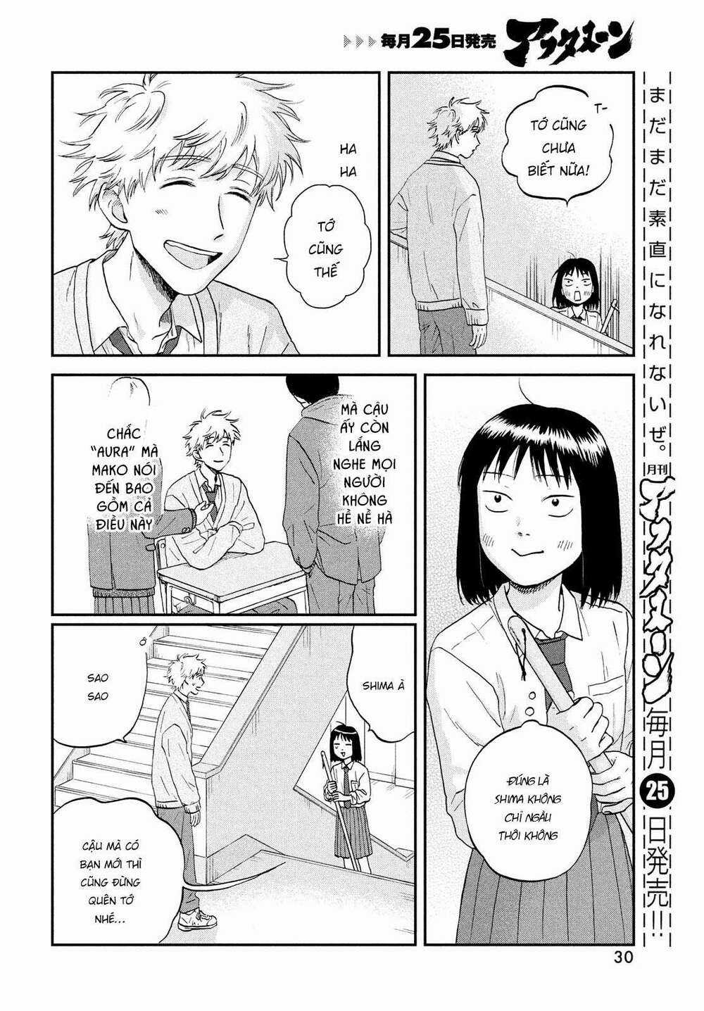 SKIP TO LOAFER - Chapter 36 - Trang 25