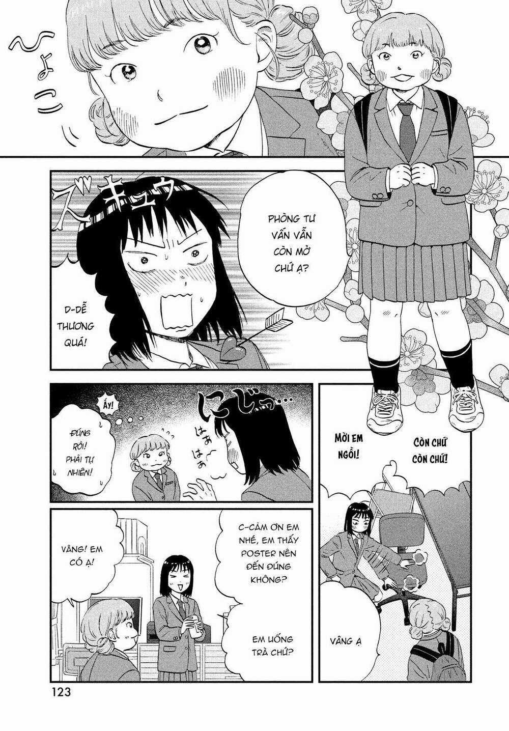 SKIP TO LOAFER - Chapter 37 - Trang 15