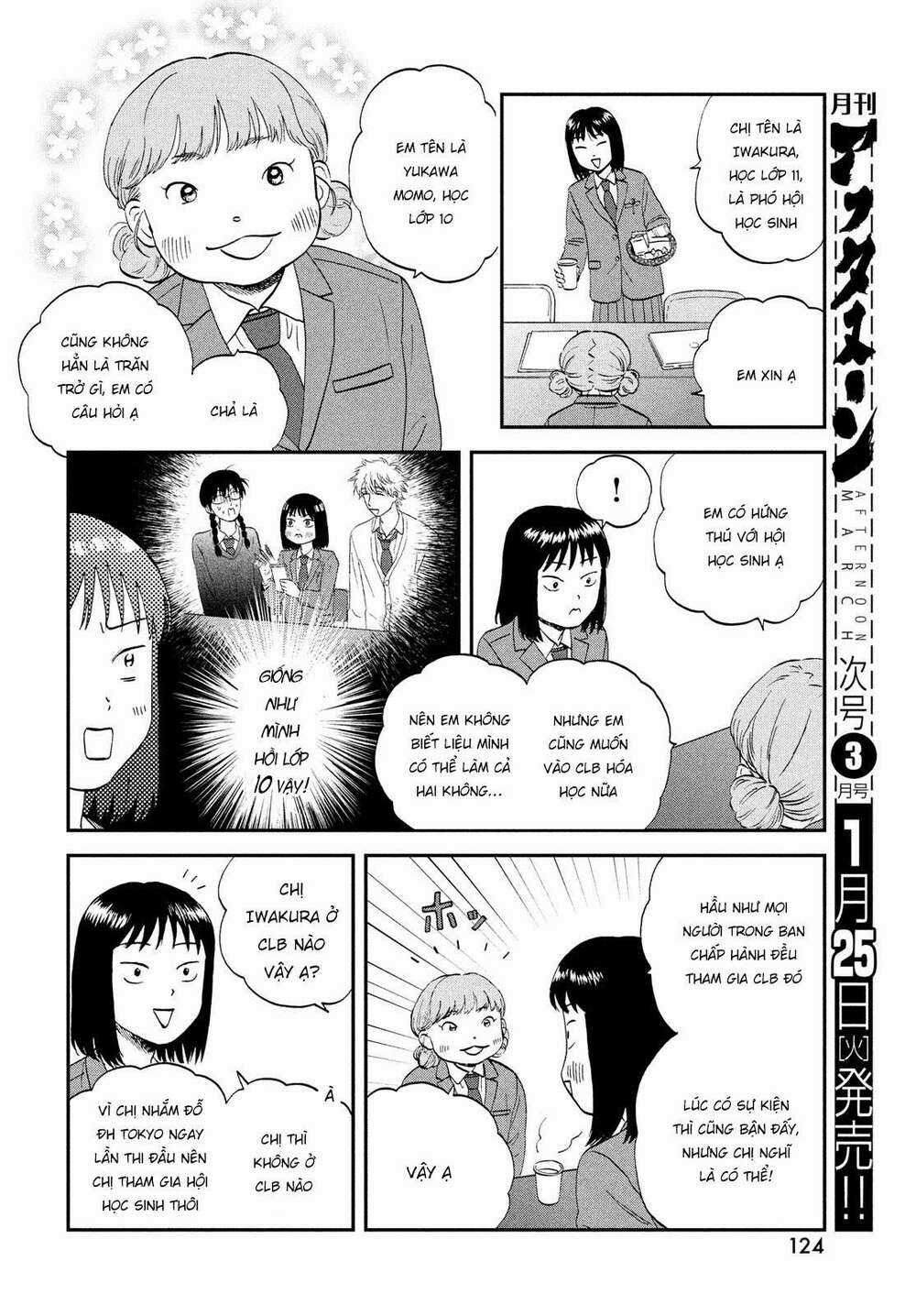 SKIP TO LOAFER - Chapter 37 - Trang 16