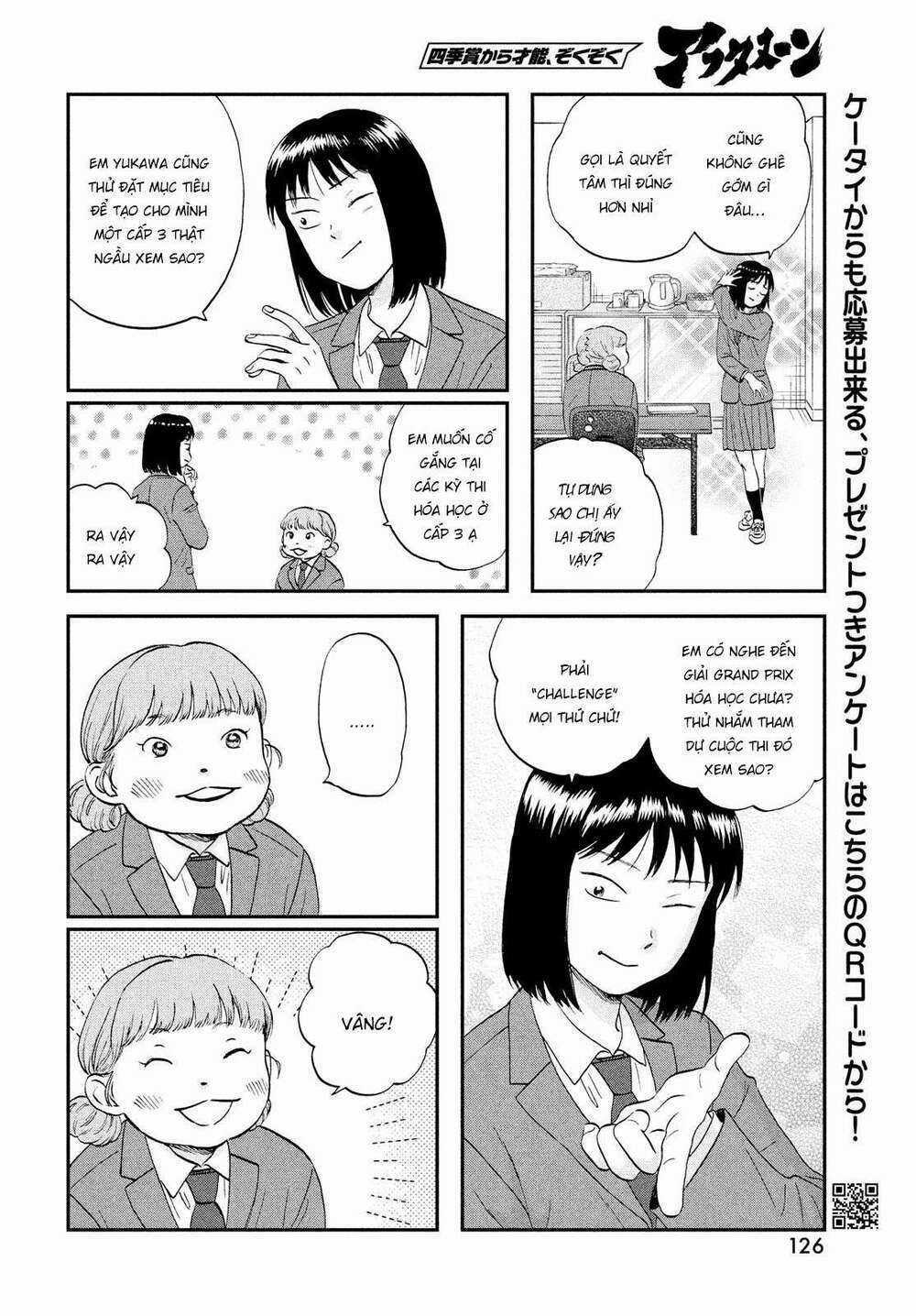 SKIP TO LOAFER - Chapter 37 - Trang 18