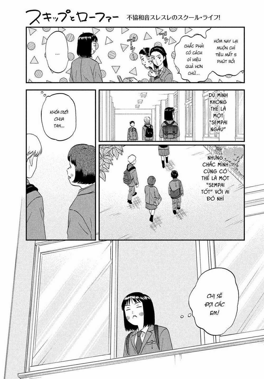 SKIP TO LOAFER - Chapter 37 - Trang 29