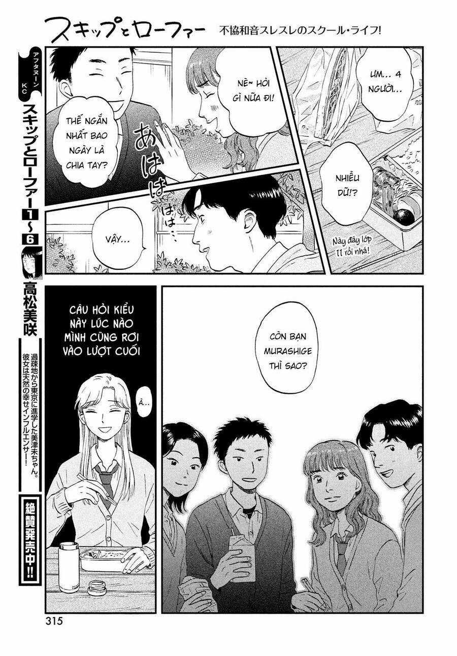 SKIP TO LOAFER - Chapter 38 - Trang 11