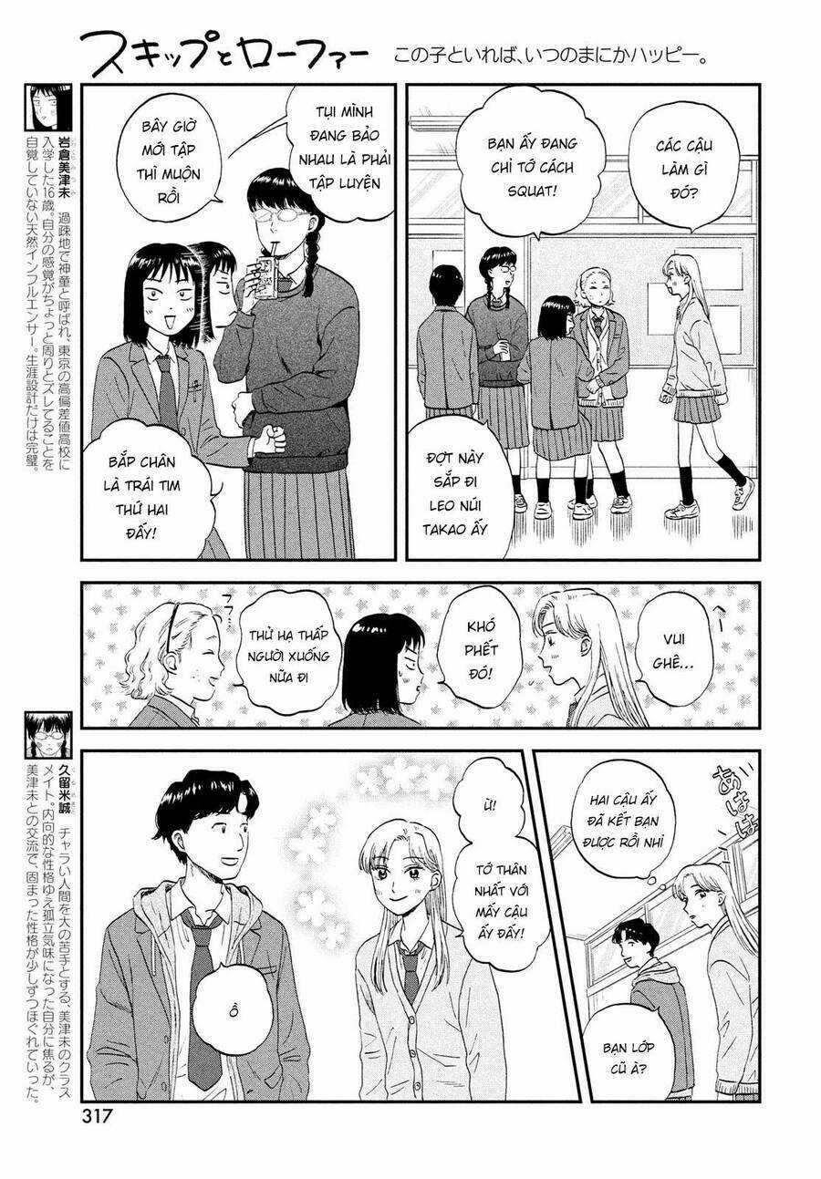 SKIP TO LOAFER - Chapter 38 - Trang 13