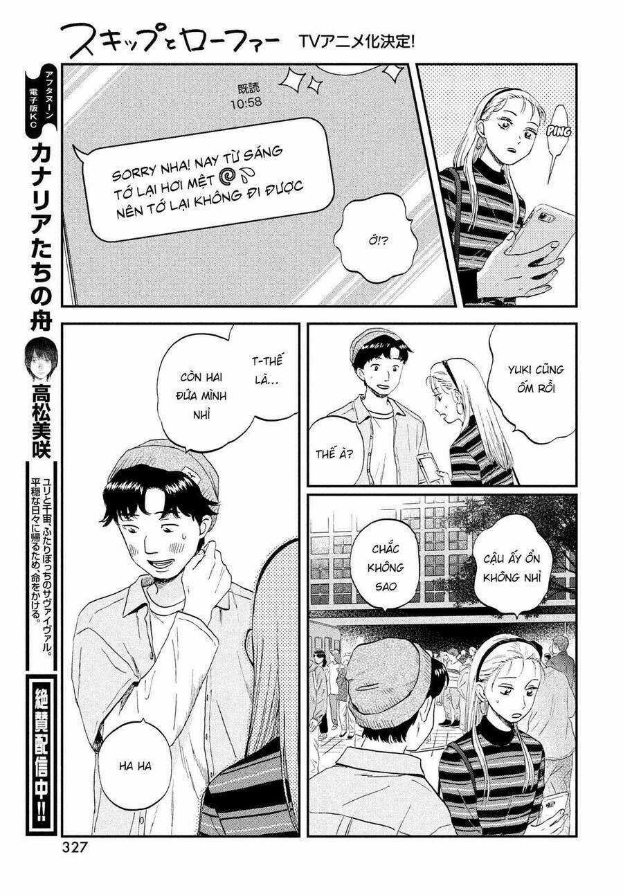 SKIP TO LOAFER - Chapter 38 - Trang 23