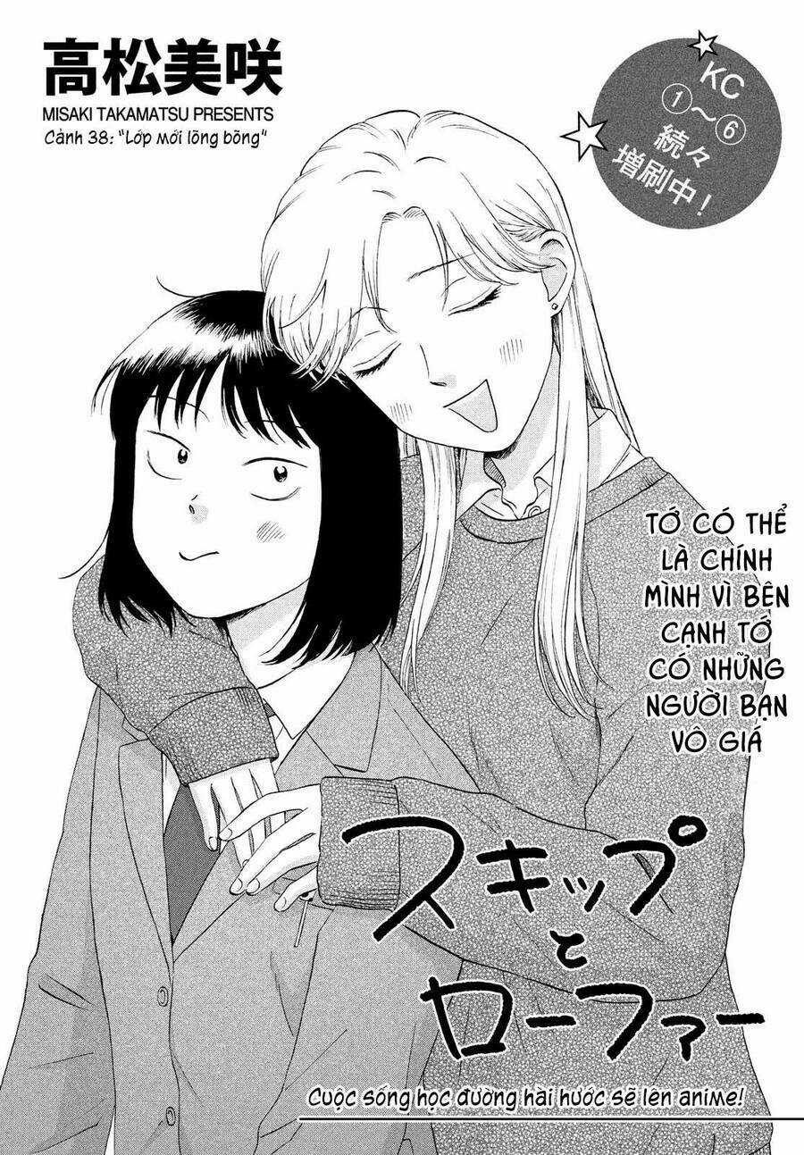 SKIP TO LOAFER - Chapter 38 - Trang 4