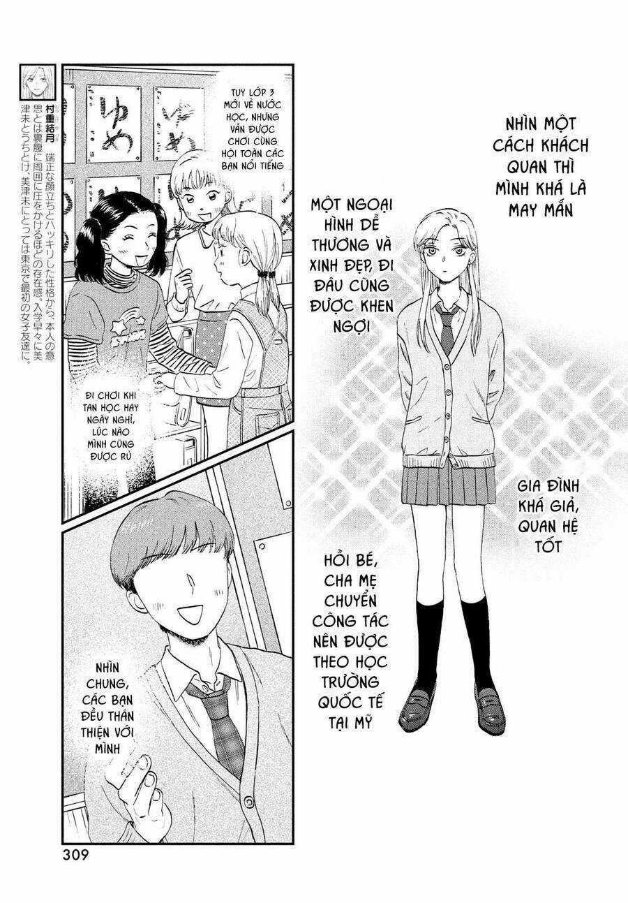 SKIP TO LOAFER - Chapter 38 - Trang 5