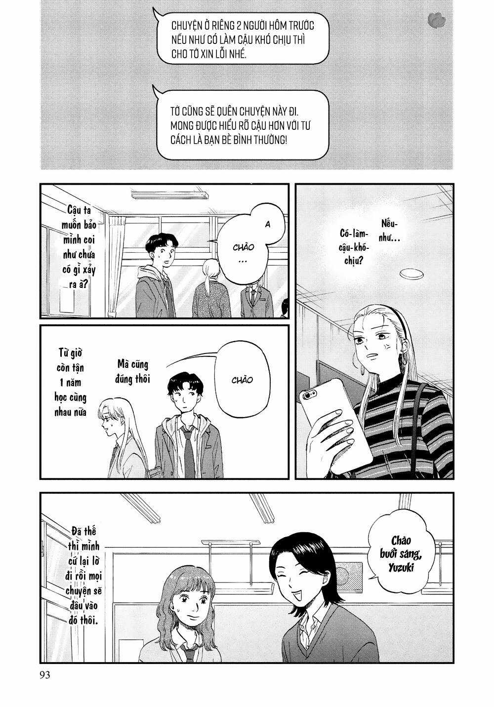 SKIP TO LOAFER - Chapter 39 - Trang 1