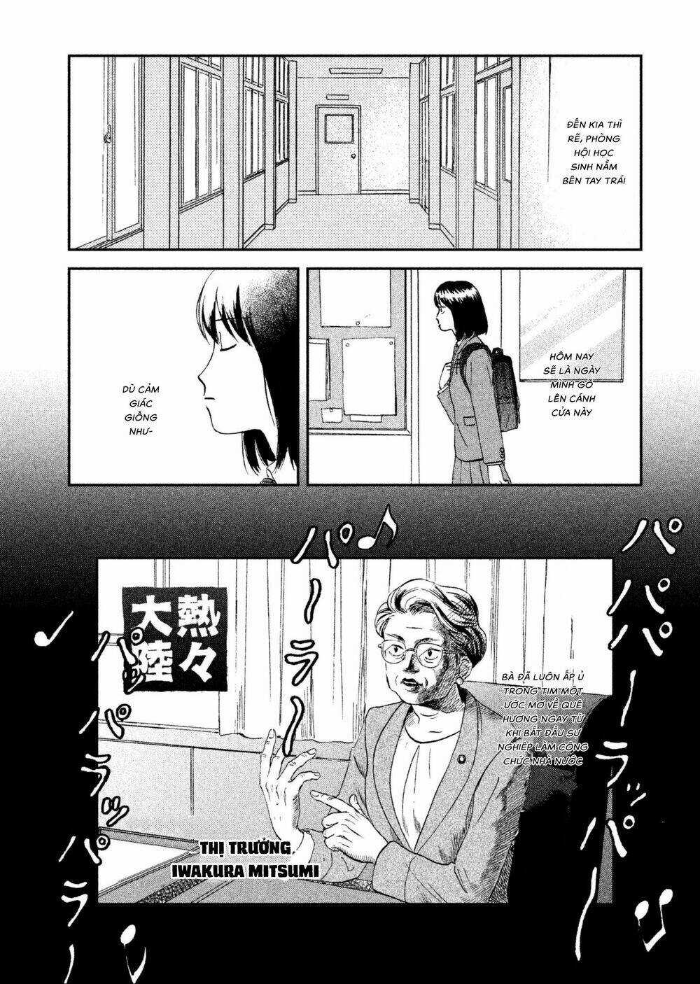 SKIP TO LOAFER - Chapter 4 - Trang 2