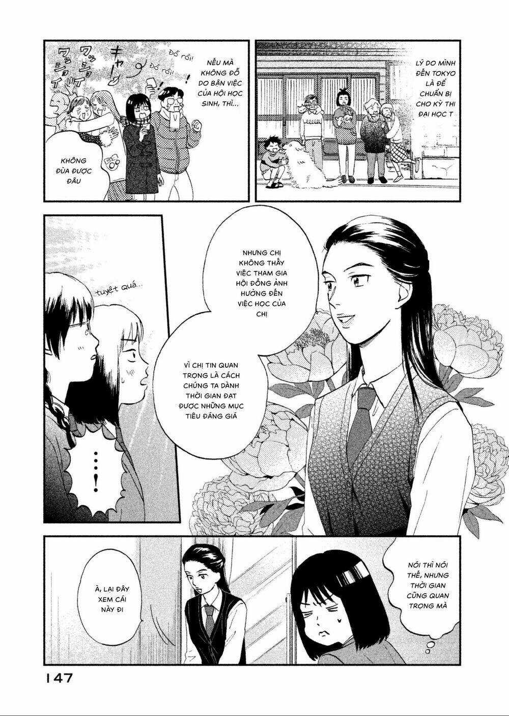 SKIP TO LOAFER - Chapter 4 - Trang 13