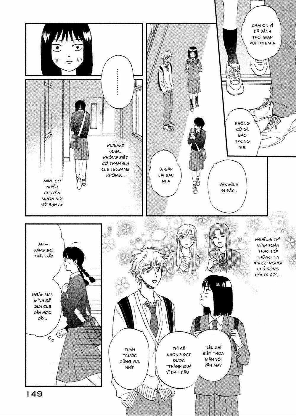 SKIP TO LOAFER - Chapter 4 - Trang 15