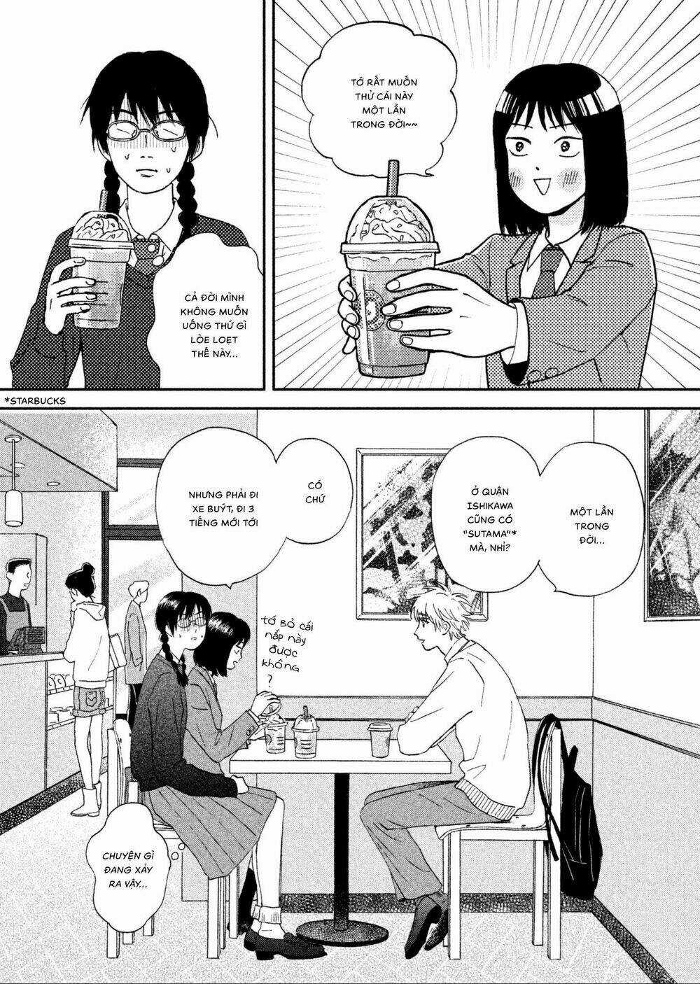 SKIP TO LOAFER - Chapter 4 - Trang 17