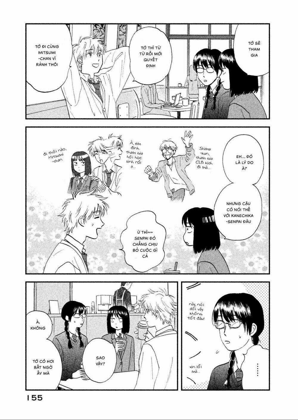 SKIP TO LOAFER - Chapter 4 - Trang 21