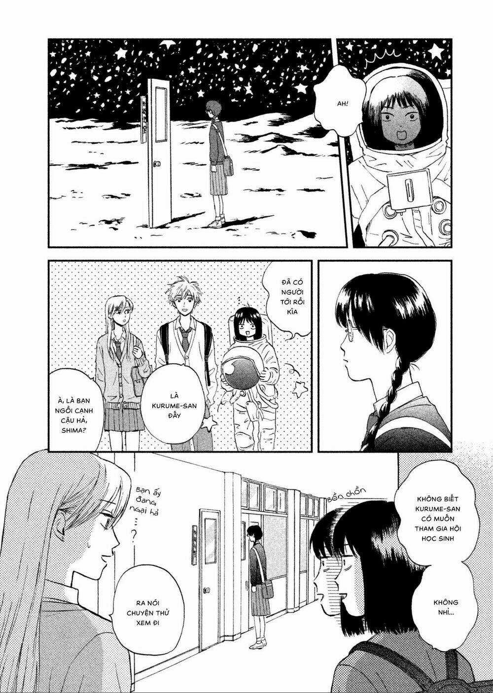 SKIP TO LOAFER - Chapter 4 - Trang 4