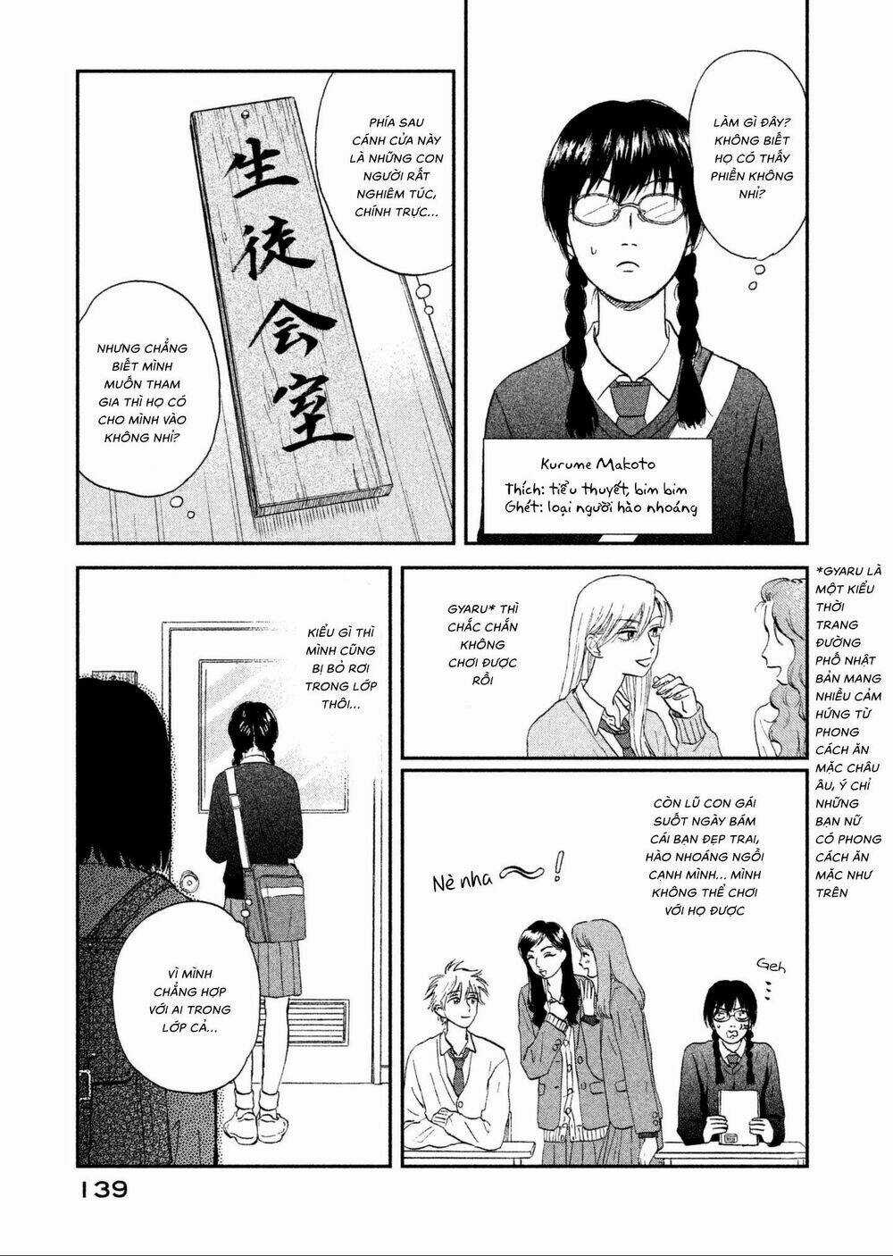 SKIP TO LOAFER - Chapter 4 - Trang 5