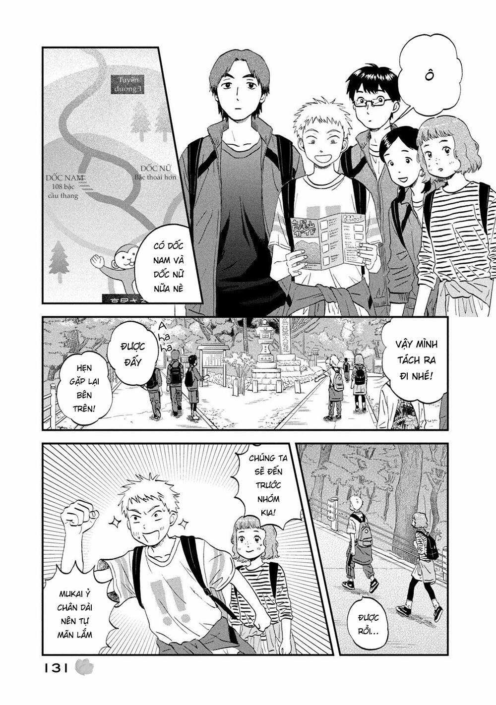 SKIP TO LOAFER - Chapter 40 - Trang 12