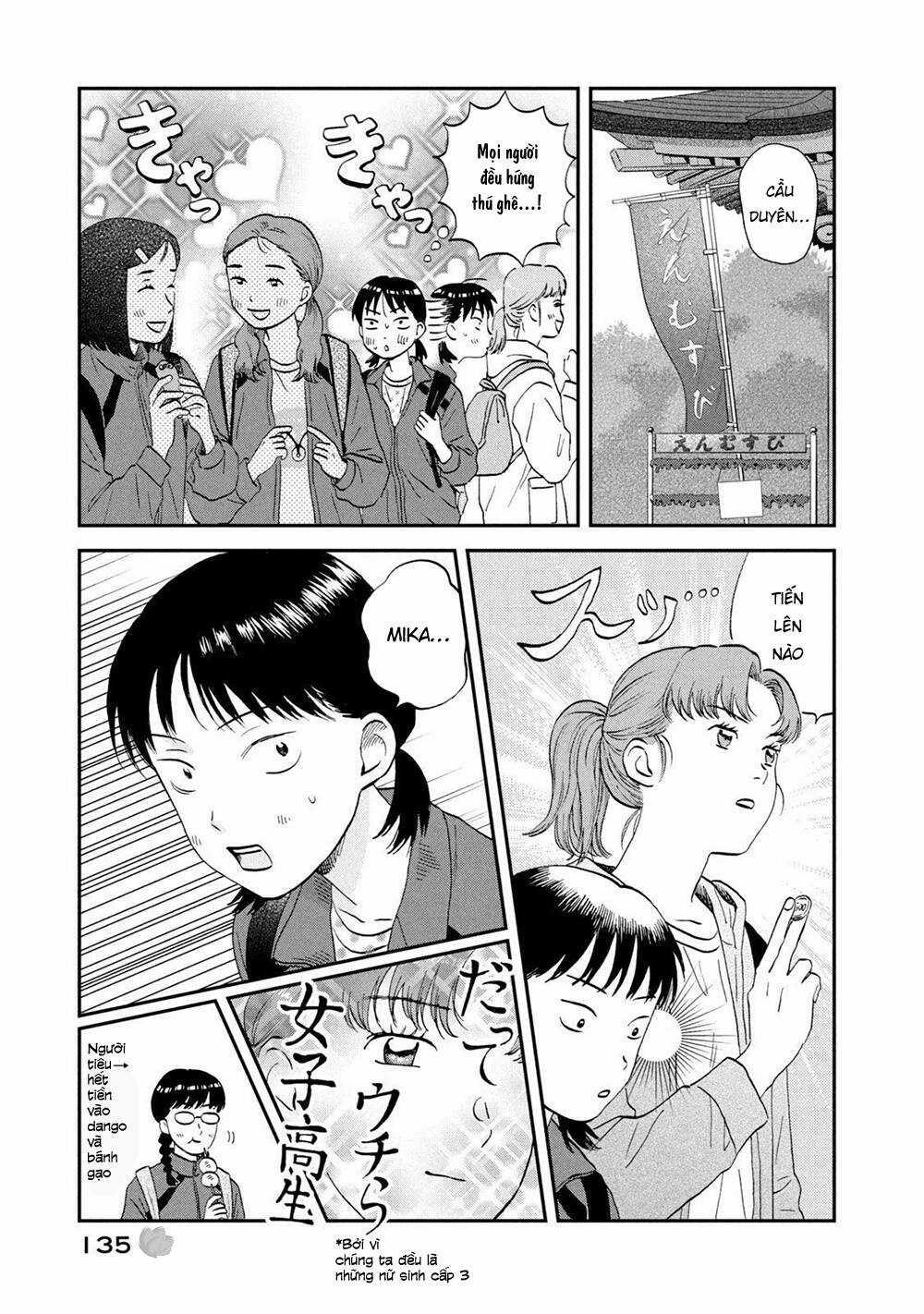 SKIP TO LOAFER - Chapter 40 - Trang 16