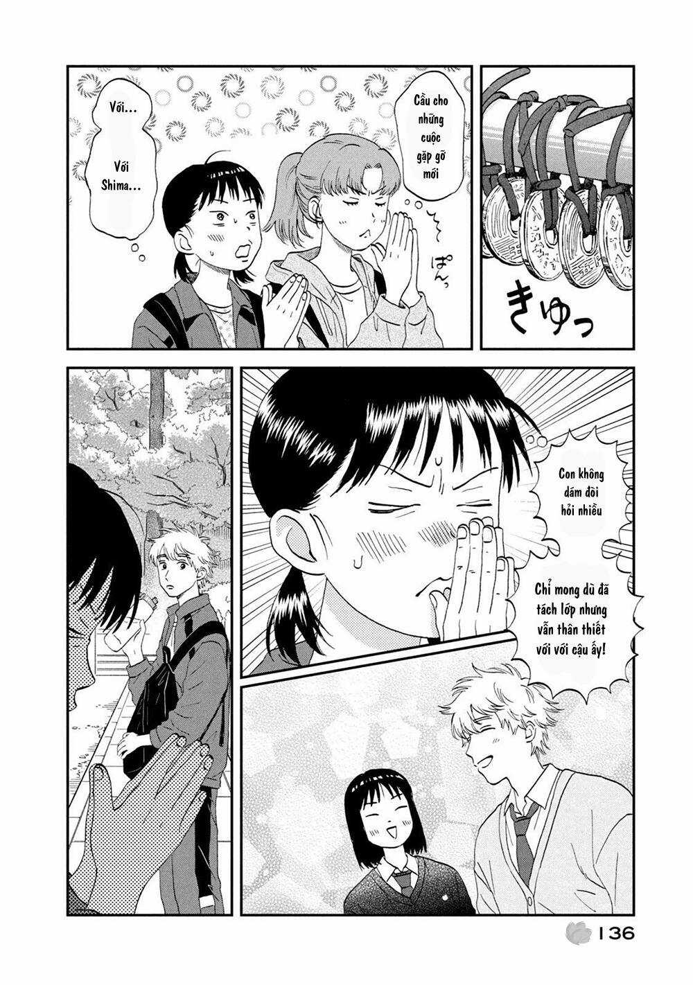 SKIP TO LOAFER - Chapter 40 - Trang 17