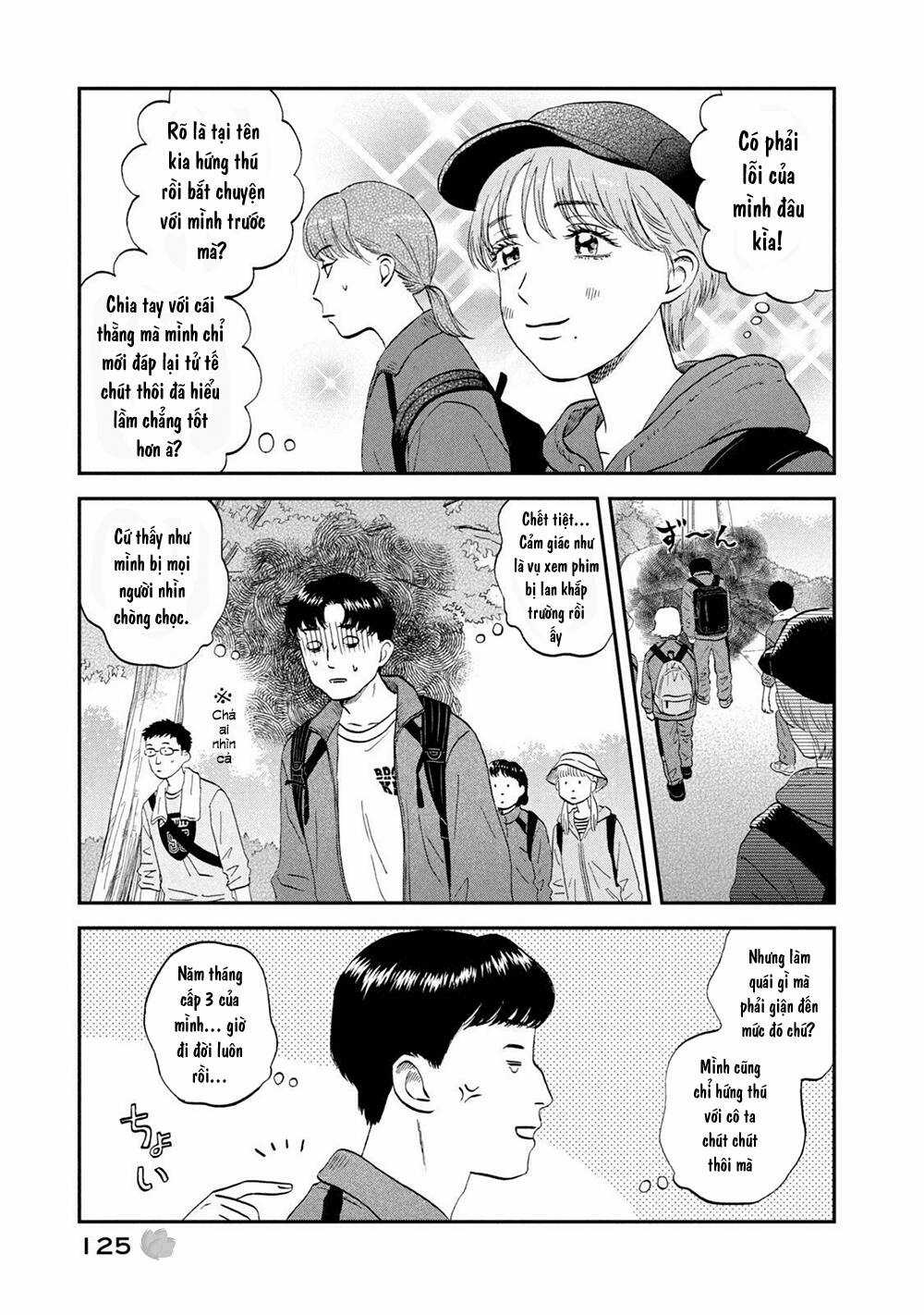 SKIP TO LOAFER - Chapter 40 - Trang 6