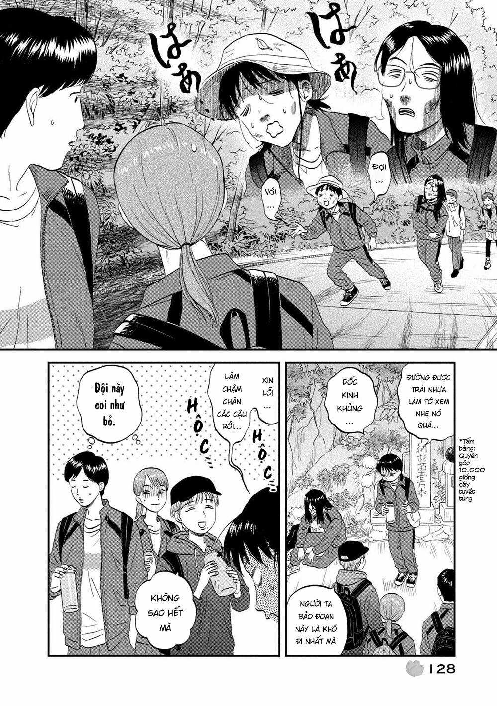 SKIP TO LOAFER - Chapter 40 - Trang 9