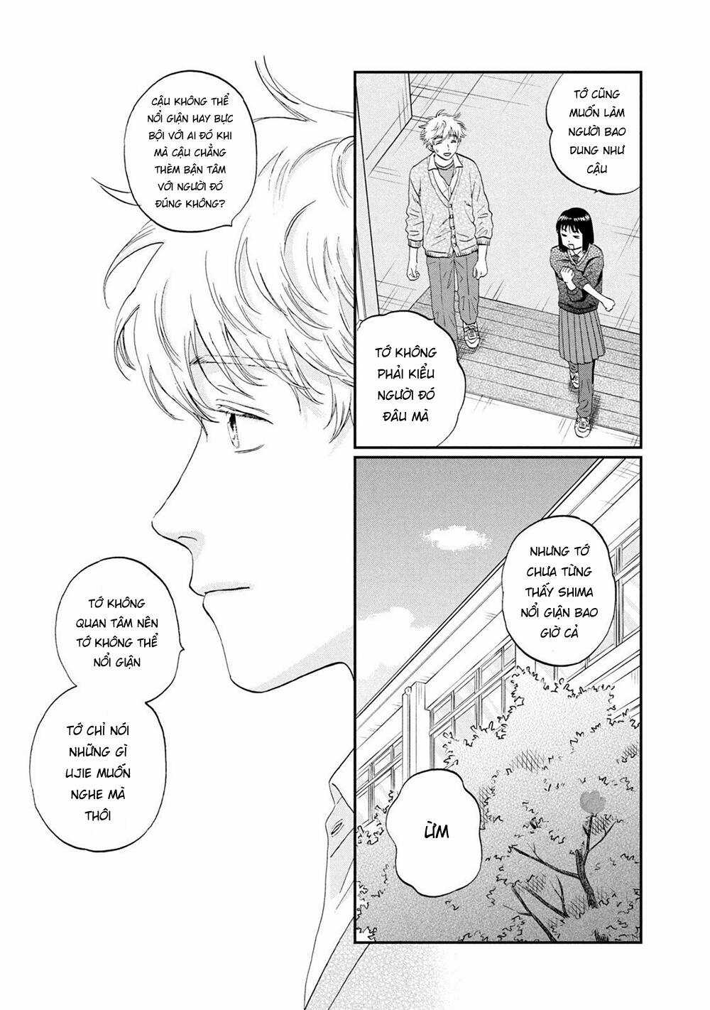 SKIP TO LOAFER - Chapter 41 - Trang 20