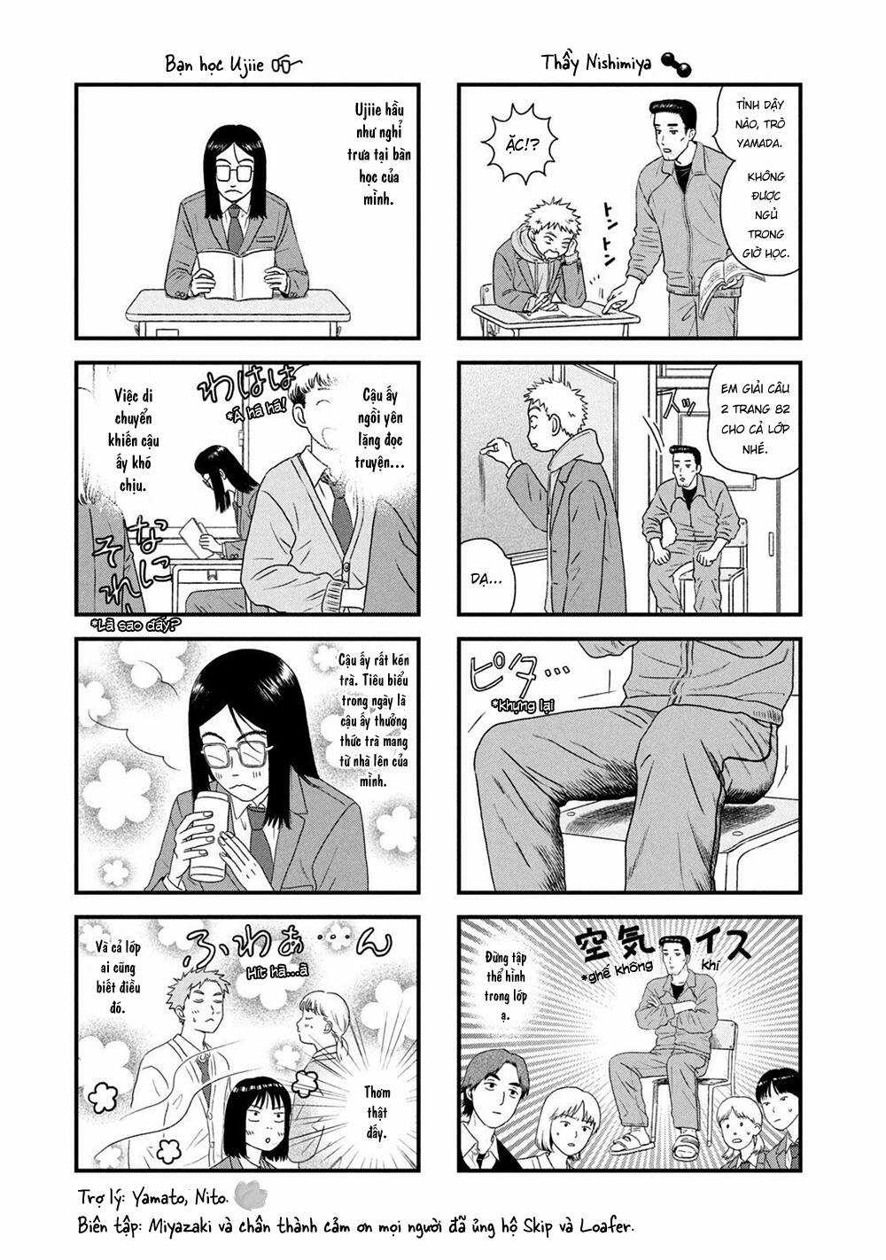 SKIP TO LOAFER - Chapter 41 - Trang 30