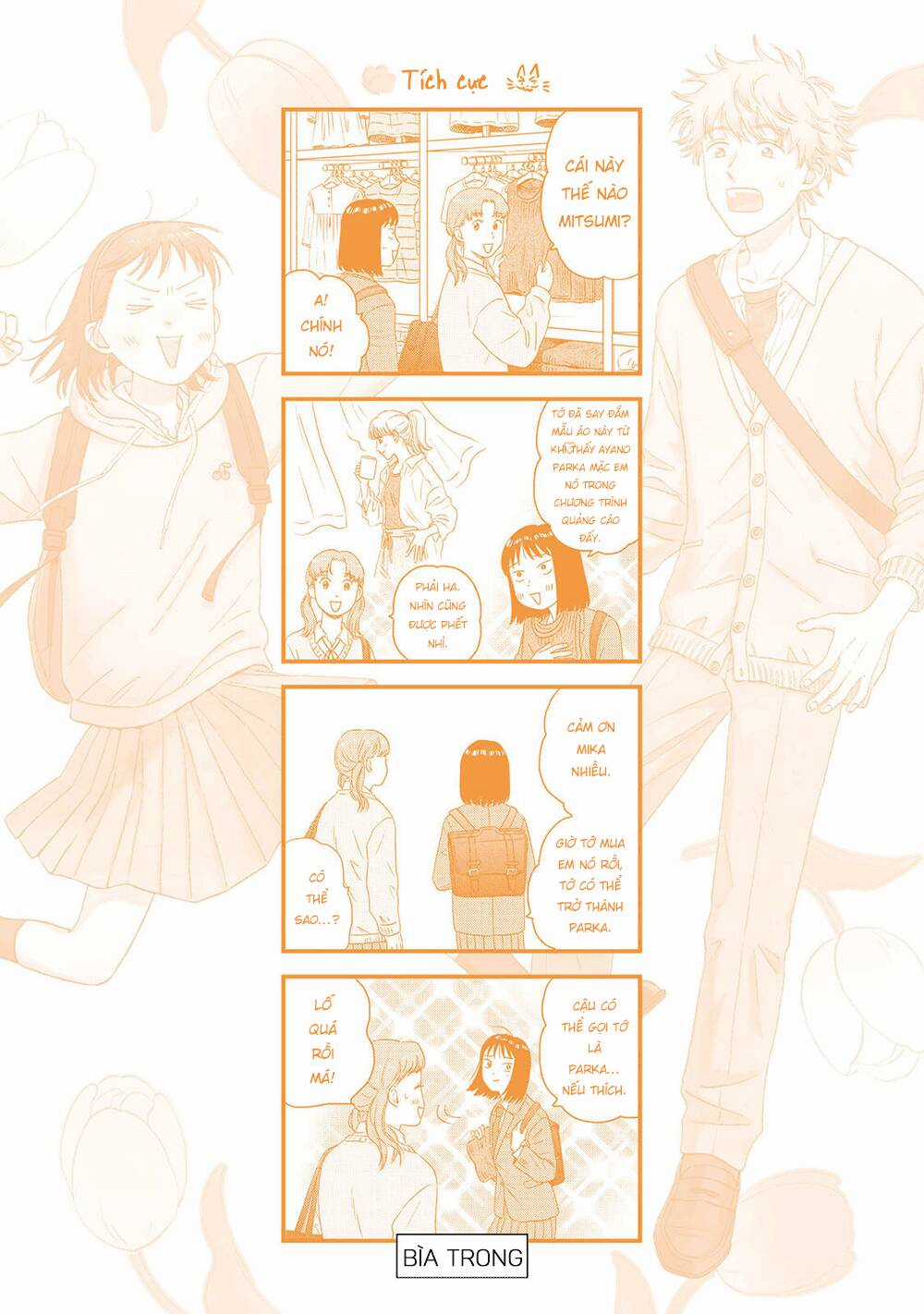 SKIP TO LOAFER - Chapter 41 - Trang 31