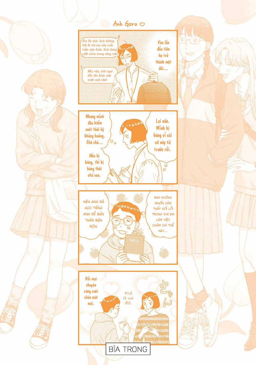 SKIP TO LOAFER - Chapter 41 - Trang 32