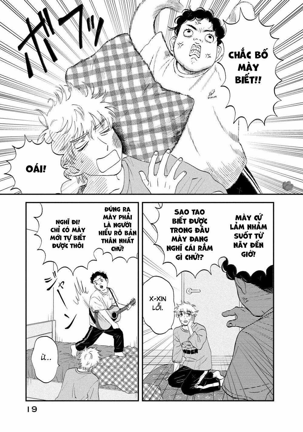 SKIP TO LOAFER - Chapter 42 - Trang 19