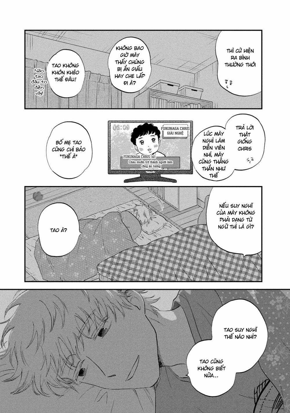 SKIP TO LOAFER - Chapter 42 - Trang 21